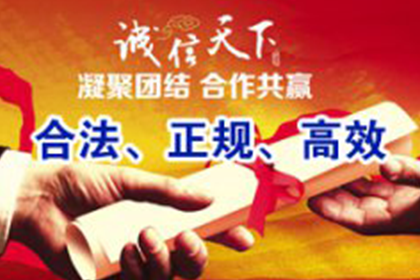 借款后找借口拖延还款的处理方法